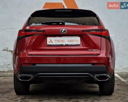 Червоний Лексус НХ, об'ємом двигуна 2 л та пробігом 61 тис. км за 26990 $, фото 38 на Automoto.ua