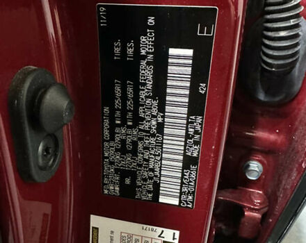 Червоний Лексус НХ, об'ємом двигуна 2 л та пробігом 39 тис. км за 25500 $, фото 21 на Automoto.ua