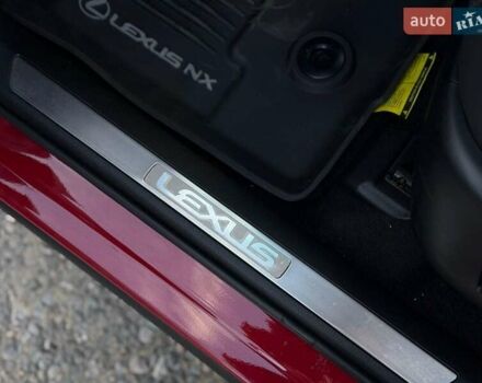 Красный Лексус НХ, объемом двигателя 2 л и пробегом 7 тыс. км за 35000 $, фото 18 на Automoto.ua