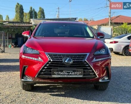 Красный Лексус НХ, объемом двигателя 2 л и пробегом 7 тыс. км за 35000 $, фото 11 на Automoto.ua