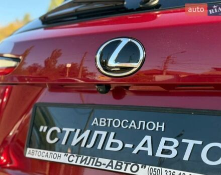 Красный Лексус НХ, объемом двигателя 2 л и пробегом 7 тыс. км за 35000 $, фото 7 на Automoto.ua