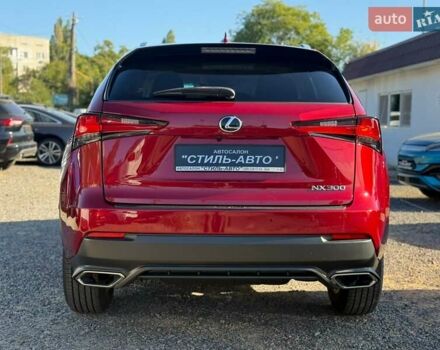 Красный Лексус НХ, объемом двигателя 2 л и пробегом 7 тыс. км за 35000 $, фото 6 на Automoto.ua