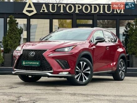 Красный Лексус НХ, объемом двигателя 2 л и пробегом 51 тыс. км за 27500 $, фото 1 на Automoto.ua