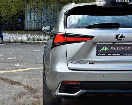 Лексус НХ, объемом двигателя 2 л и пробегом 20 тыс. км за 41999 $, фото 16 на Automoto.ua