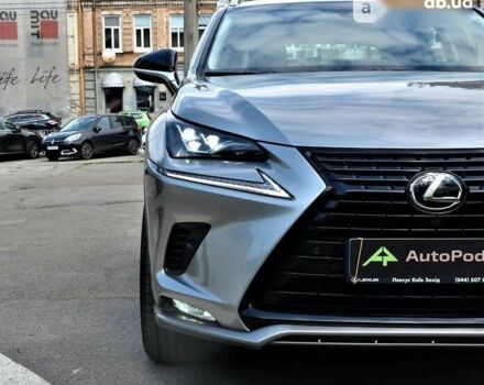 Лексус НХ, объемом двигателя 2 л и пробегом 20 тыс. км за 41999 $, фото 12 на Automoto.ua