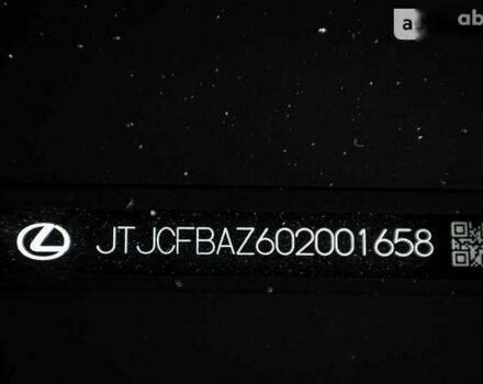 Лексус НХ, об'ємом двигуна 2 л та пробігом 18 тис. км за 42800 $, фото 19 на Automoto.ua