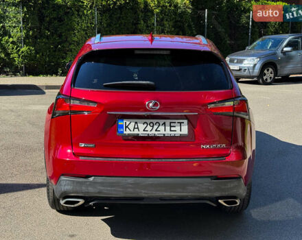 Лексус НХ, об'ємом двигуна 2 л та пробігом 163 тис. км за 21700 $, фото 6 на Automoto.ua
