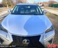Лексус НХ, объемом двигателя 20 л и пробегом 72 тыс. км за 23500 $, фото 6 на Automoto.ua