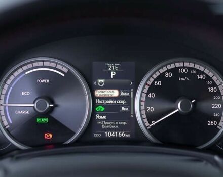 Лексус НХ, объемом двигателя 0 л и пробегом 104 тыс. км за 30005 $, фото 27 на Automoto.ua