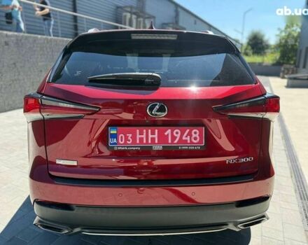 Лексус НХ, объемом двигателя 2 л и пробегом 82 тыс. км за 20600 $, фото 12 на Automoto.ua