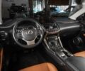Лексус НХ, об'ємом двигуна 0 л та пробігом 69 тис. км за 37500 $, фото 16 на Automoto.ua