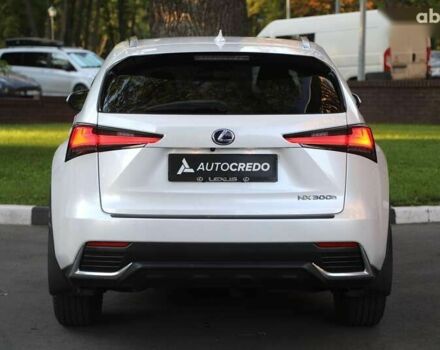 Лексус НХ, объемом двигателя 0 л и пробегом 41 тыс. км за 31000 $, фото 4 на Automoto.ua
