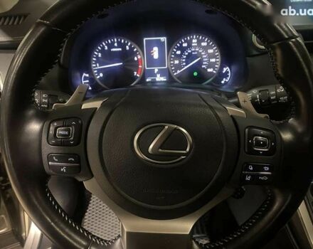 Лексус НХ, об'ємом двигуна 2 л та пробігом 55 тис. км за 29999 $, фото 19 на Automoto.ua