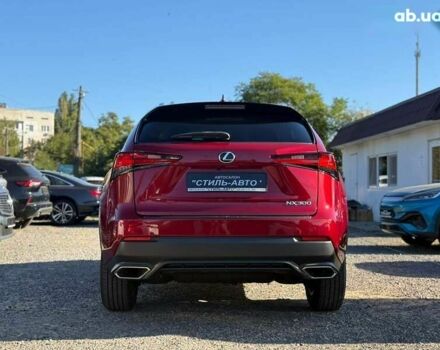 Лексус НХ, об'ємом двигуна 2 л та пробігом 7 тис. км за 35000 $, фото 5 на Automoto.ua