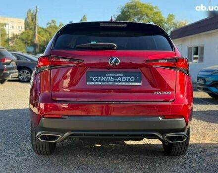 Лексус НХ, об'ємом двигуна 2 л та пробігом 7 тис. км за 35000 $, фото 6 на Automoto.ua