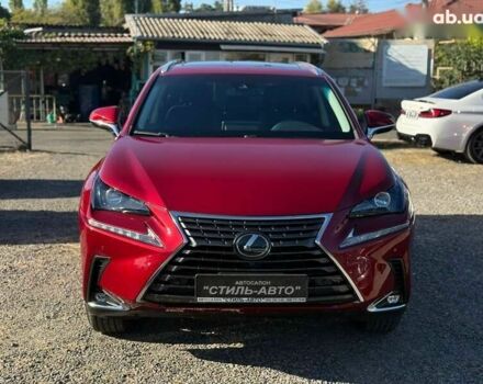 Лексус НХ, об'ємом двигуна 2 л та пробігом 7 тис. км за 35000 $, фото 12 на Automoto.ua