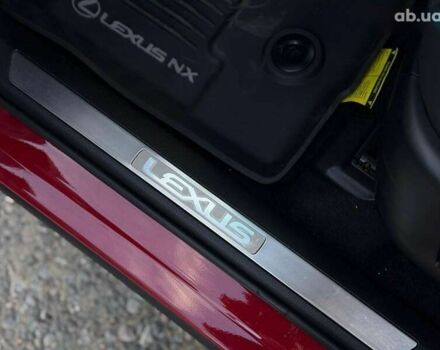 Лексус НХ, об'ємом двигуна 2 л та пробігом 7 тис. км за 35000 $, фото 18 на Automoto.ua