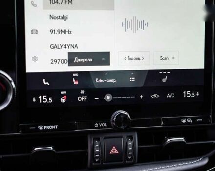 Лексус НХ, объемом двигателя 2 л и пробегом 8 тыс. км за 46229 $, фото 26 на Automoto.ua