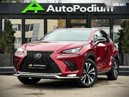 Лексус НХ 2017 в Киеве на Automoto.ua Лексус НХ, объемом двигателя 2 л и пробегом 51 тыс. км за 30500 $, фото 1 на Automoto.ua