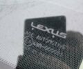 Сірий Лексус НХ, об'ємом двигуна 2 л та пробігом 104 тис. км за 20799 $, фото 13 на Automoto.ua