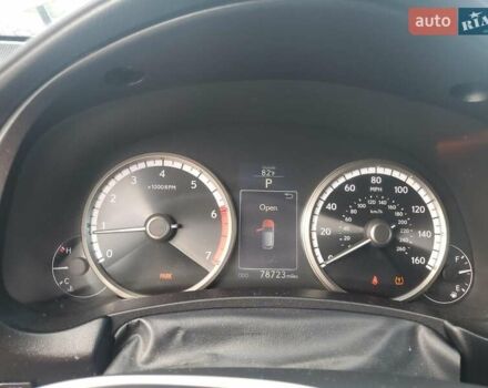 Серый Лексус НХ, объемом двигателя 2 л и пробегом 120 тыс. км за 6400 $, фото 8 на Automoto.ua