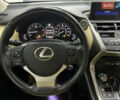 Сірий Лексус НХ, об'ємом двигуна 2 л та пробігом 96 тис. км за 21999 $, фото 8 на Automoto.ua