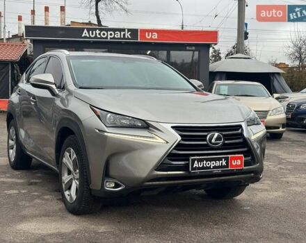 Серый Лексус НХ, объемом двигателя 2 л и пробегом 98 тыс. км за 27740 $, фото 2 на Automoto.ua