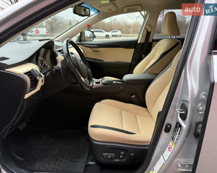 Серый Лексус НХ, объемом двигателя 2 л и пробегом 38 тыс. км за 19999 $, фото 19 на Automoto.ua