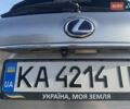 Серый Лексус НХ, объемом двигателя 2 л и пробегом 138 тыс. км за 20900 $, фото 11 на Automoto.ua