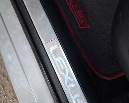 Сірий Лексус НХ, об'ємом двигуна 2 л та пробігом 140 тис. км за 23500 $, фото 16 на Automoto.ua