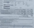 Сірий Лексус НХ, об'ємом двигуна 2 л та пробігом 142 тис. км за 23799 $, фото 59 на Automoto.ua