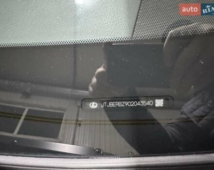 Сірий Лексус НХ, об'ємом двигуна 1.99 л та пробігом 35 тис. км за 35555 $, фото 51 на Automoto.ua