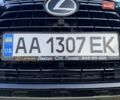 Серый Лексус НХ, объемом двигателя 1.99 л и пробегом 4 тыс. км за 35000 $, фото 31 на Automoto.ua