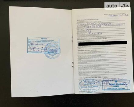 Сірий Лексус НХ, об'ємом двигуна 2.49 л та пробігом 60 тис. км за 45000 $, фото 29 на Automoto.ua