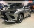 Сірий Лексус НХ, об'ємом двигуна 2 л та пробігом 55 тис. км за 29999 $, фото 1 на Automoto.ua