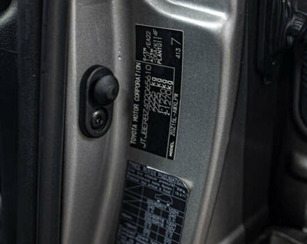 Сірий Лексус НХ, об'ємом двигуна 2 л та пробігом 29 тис. км за 35200 $, фото 18 на Automoto.ua