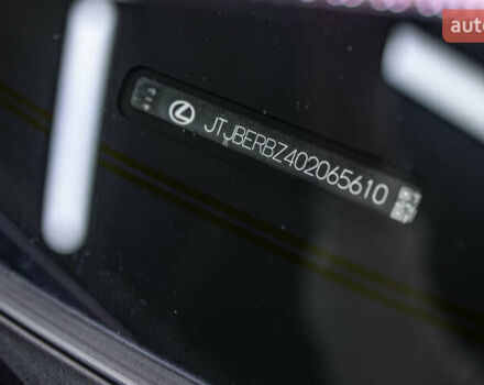 Серый Лексус НХ, объемом двигателя 2 л и пробегом 29 тыс. км за 33800 $, фото 26 на Automoto.ua