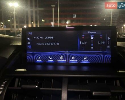 Сірий Лексус НХ, об'ємом двигуна 2 л та пробігом 41 тис. км за 39300 $, фото 8 на Automoto.ua