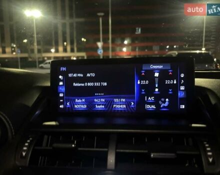 Сірий Лексус НХ, об'ємом двигуна 2 л та пробігом 41 тис. км за 39300 $, фото 9 на Automoto.ua