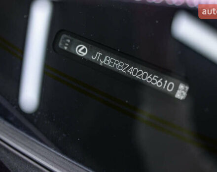 Сірий Лексус НХ, об'ємом двигуна 2 л та пробігом 29 тис. км за 35200 $, фото 17 на Automoto.ua