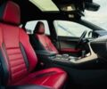 Серый Лексус НХ, объемом двигателя 2 л и пробегом 48 тыс. км за 16400 $, фото 9 на Automoto.ua
