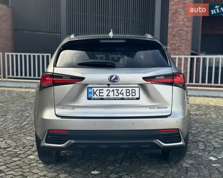 Серый Лексус НХ, объемом двигателя 2.49 л и пробегом 50 тыс. км за 40900 $, фото 20 на Automoto.ua