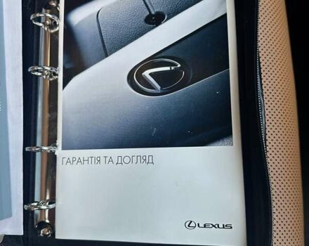 Серый Лексус НХ, объемом двигателя 2.49 л и пробегом 50 тыс. км за 40900 $, фото 52 на Automoto.ua