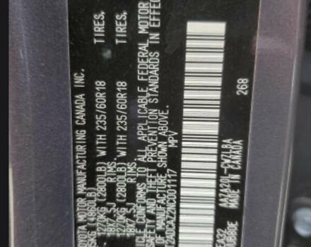 Серый Лексус НХ, объемом двигателя 2 л и пробегом 82 тыс. км за 28000 $, фото 14 на Automoto.ua