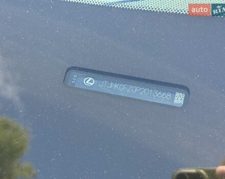 Серый Лексус НХ, объемом двигателя 2.49 л и пробегом 32 тыс. км за 55500 $, фото 47 на Automoto.ua