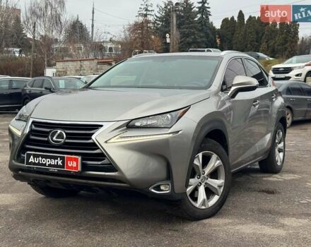 Серый Лексус НХ, объемом двигателя 2 л и пробегом 98 тыс. км за 27740 $, фото 1 на Automoto.ua
