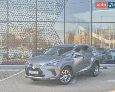 Сірий Лексус НХ, об'ємом двигуна 1.99 л та пробігом 144 тис. км за 27849 $, фото 1 на Automoto.ua