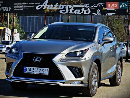 Лексус НХ 2019 в Черкассах на Automoto.ua Серый Лексус НХ, объемом двигателя 2.49 л и пробегом 68 тыс. км за 34500 $, фото 1 на Automoto.ua