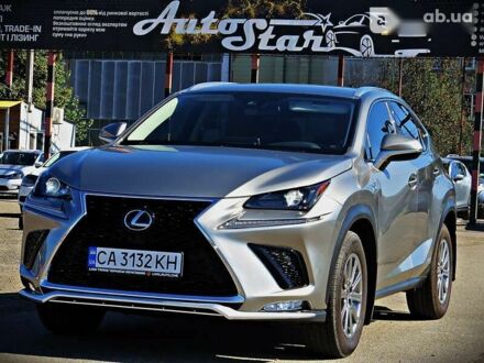 Лексус НХ 2019 в Черкассах на Automoto.ua Серый Лексус НХ, объемом двигателя 2.5 л и пробегом 68 тыс. км за 37000 $, фото 1 на Automoto.ua