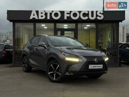 Серый Лексус НХ, объемом двигателя 2 л и пробегом 107 тыс. км за 28990 $, фото 1 на Automoto.ua